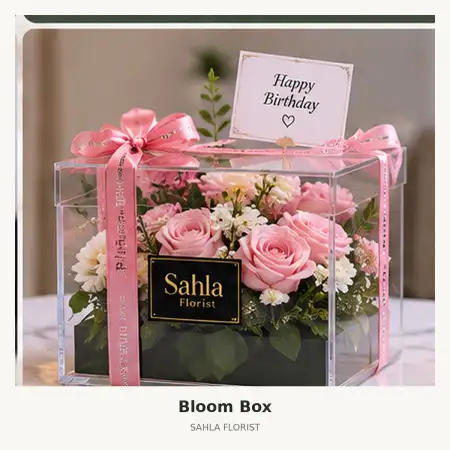 Bloom Box Pabean Cantian